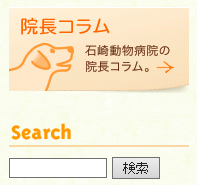 画像(199x185)