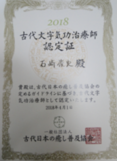 摜(240x330)Eg摜(355x488)