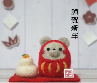摜(330x285)Eg摜(640x553)